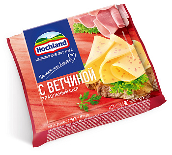 Сыр HOCHLAND плавленный ломтики ветчина 150г 45% Продукт без ЗМЖ