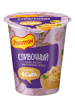 Лапша б/п РОЛЛТОН Четыре сыра 70г стакан