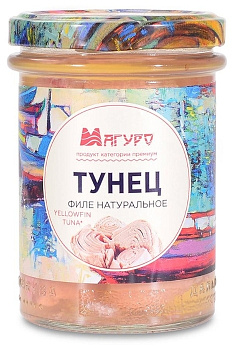 Тунец МАГУРО полосатый филе-кусочки натуральный 200г ст/б