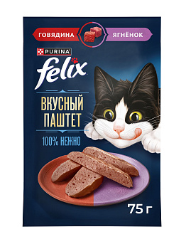 Корм FELIX Вкусный паштет д/кошек говядина/ягненок 75г