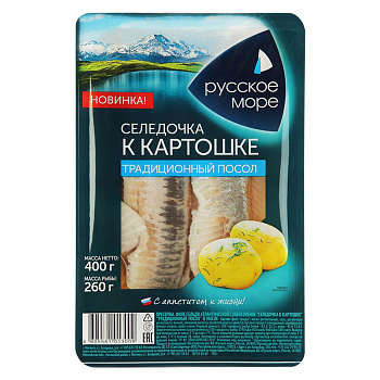 Сельдь филе с/с К картошке Русское море с пряностями в масле 400гр