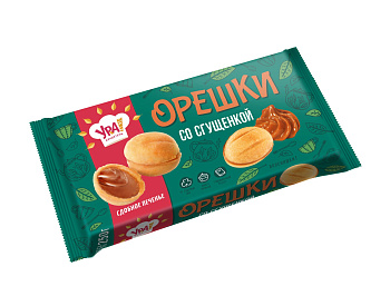 Печенье УРА КОНДИТЕРЫ Орешки  со сгущенкой 250г