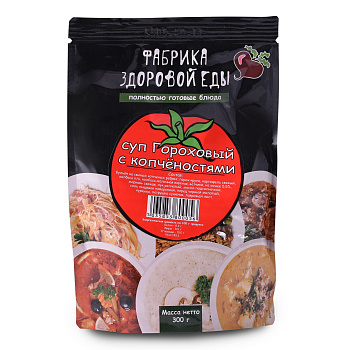 Суп гороховый с копчёностями ФАБРИКА ЗДОРОВОЙ ЕДЫ 300г