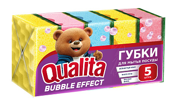 Губки кухонные QUALITA Bubble effect 5шт