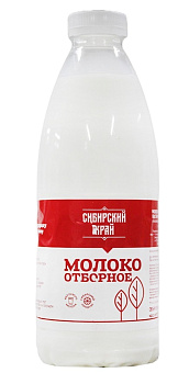Молоко Сибирский Край пастер Отборное 3-6% 0,85л бутылка
