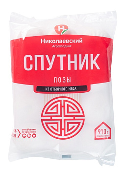 Позы Спутник 0,91кг Николаевский