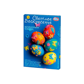 Набор пасхальный «Светлое Воскресенье» Домашняя кухня