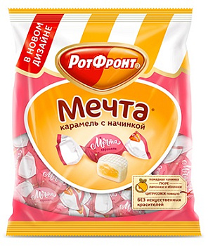 Карамель РОТ ФРОНТ Мечта 250г