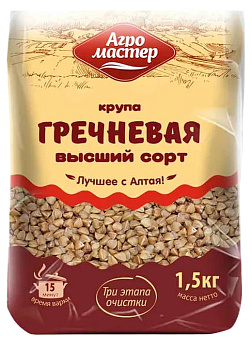 Крупа гречневая АГРОМАСТЕР 1,5кг