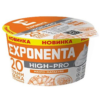 Продукт EXPONENTA HIGH-PRO со вкусом манго-маракуйя 160г