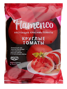 Томат Фламенко круглый красный 450г лоток