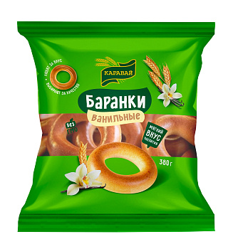 Баранки КАРАВАЙ Ванильные 380г