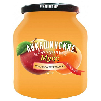 Мусс Лукашинские яблочно-абрикосовый 370г с/б