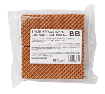 Вафли ВкусВилл Классические с шоколадным листом 165г