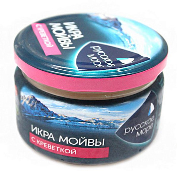 Икра мойвы РУССКОЕ МОРЕ С креветкой деликатесная 165г