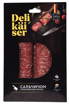 Сальчичон Delikaiser с/к 0,075