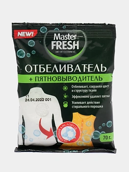 Отбеливатель Master Fresh пятновыводитель кислородный 70г