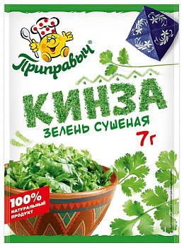 Приправа ПРИПРАВЫЧ Кинза 7г