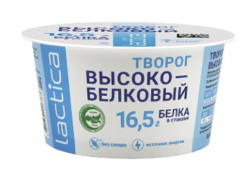 Творог Lactica высокобелковый 150г