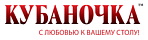 Кубаночка