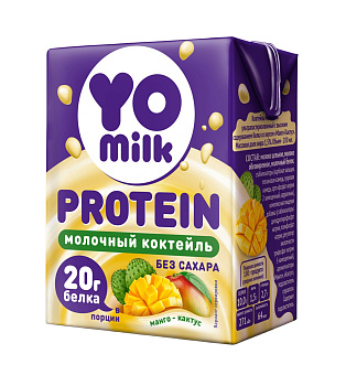 Коктейль молочный протеиновый Yomilk Protein Манго Кактус с высоким содержанием белка МЖД 1,5% 200мл