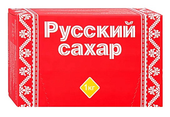 Сахар рафинад Русский 1кг 
