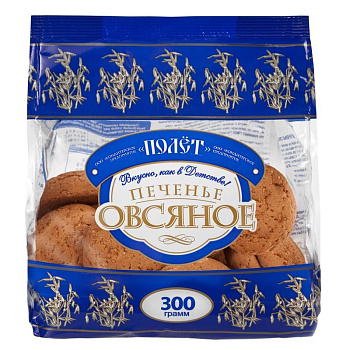 Печенье ПОЛЕТ овсяное 300г