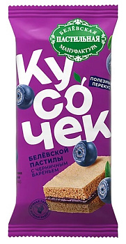 Пастила Белевская Кусочек с черничным вареньем 20г