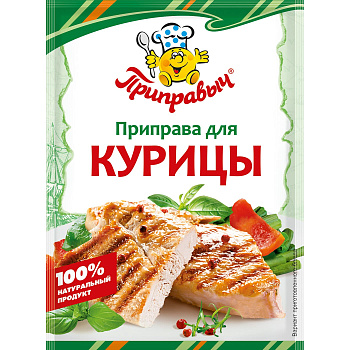 Приправа ПРИПРАВЫЧ д/курицы 15г
