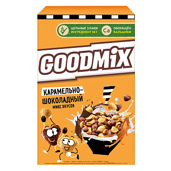 Сухой завтрак Goodmix Карамель и шоколад 230г