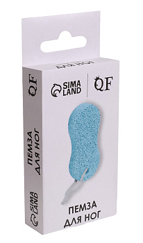 Пемза бесконечность 9,5*4,5(±0,5)см МИКС к/короб QF 794413