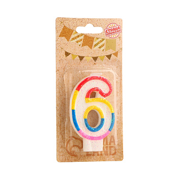 Свеча для торта с блестками «Блестящий ободок» цифра "6" 7см 403536