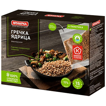 Крупа гречневая ЯРМАРКА ядрица отборная 250г (4*62,5г)