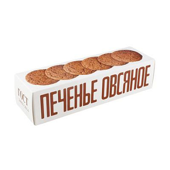 Печенье ПОЛЕТ Овсяное Классическое на масле сливочном СССР 250г 