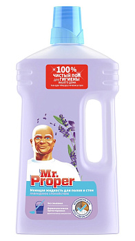 Жидкость д/полов MR.PROPER Лавандовое спокойствие 1л