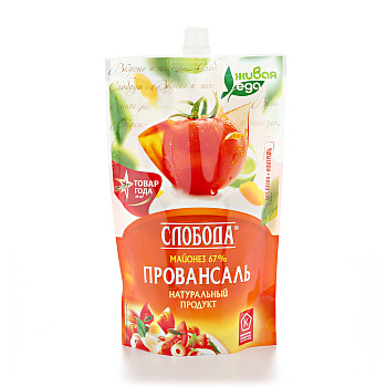 Майонез СЛОБОДА Провансаль классический 67% 400мл д/п 