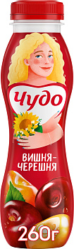 Йогурт ЧУДО питьевой вишня-черешня 1,9% 260г п/б Продукт без ЗМЖ