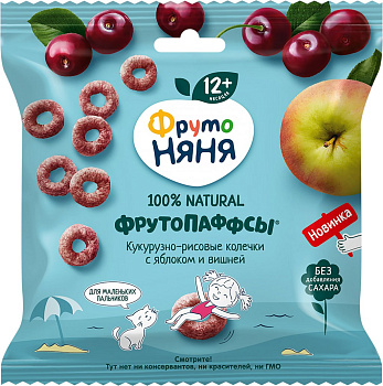 Фрутопаффсы ФРУТОНЯНЯ кукурузно-рисовые колечки с яблоком и вишней 21г