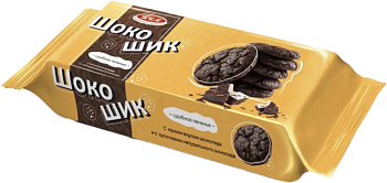 Печенье ШОКОШИК с кусочками шоколада темное 200г