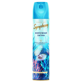 Освежитель воздуха СИМФОНИ Жемчужная лагуна 300 мл