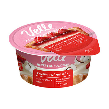 Продукт VELLE кокосовый фермент со вкусом Клубничный чизкейк 130г