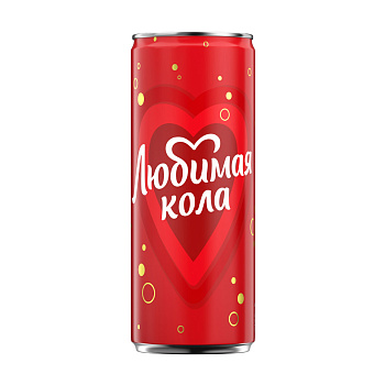 Напиток газированный Любимая Кола 0,33л ж/б