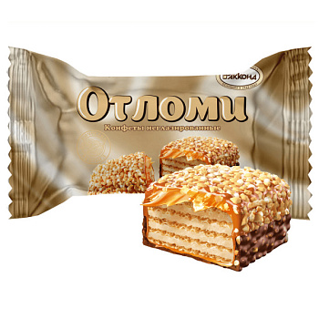 Конфеты АККОНД Отломи неглазированные