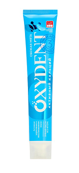 Зубная паста OXYDENT Активный кальций 100г