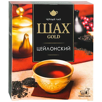 Чай ШАХ Голд Цейлонский 200г (100пак*2г)