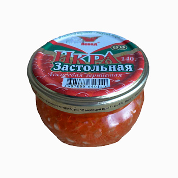 Икра лососевая красная "Застольная" 140г с/б