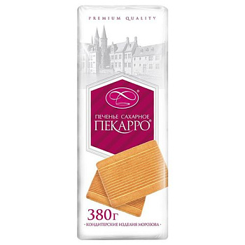 Печенье МОРОЗОВА ПЕКАРРО 380г