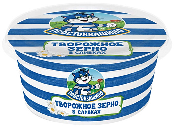 Творожное зерно ПРОСТОКВАШИНО в сливках 5% 130г