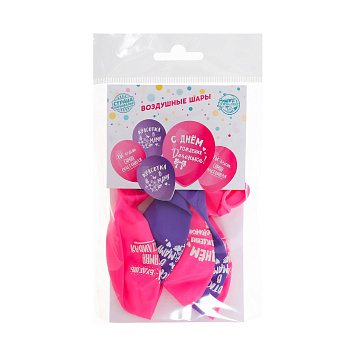 Шар латексный С днем рождения, доченька 1ст 5шт 12" 5141997