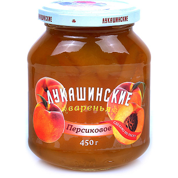Варенье Лукашинские персиковое  450г с/б